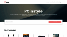 What Pcinstyle.com website looked like in 2020 (3 years ago)