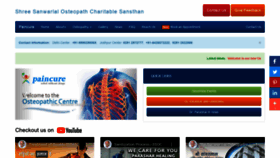 What Paincure.co.in website looked like in 2020 (3 years ago)