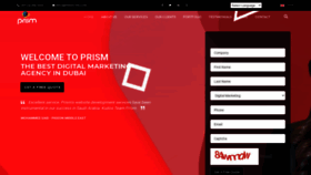 What Prism-me.com website looked like in 2020 (3 years ago)
