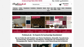 What Profistuck.de website looked like in 2020 (3 years ago)