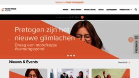 What Pietervreedeplein.nl website looked like in 2020 (3 years ago)
