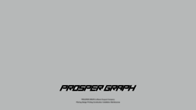 What Prosper-graph.com website looked like in 2020 (3 years ago)