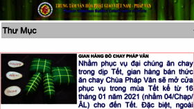 What Phapvan.ca website looked like in 2020 (3 years ago)