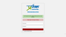 What Prathamedu.com website looked like in 2020 (3 years ago)
