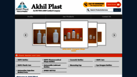 What Plasticbottlesmanufacturer.com website looked like in 2020 (3 years ago)