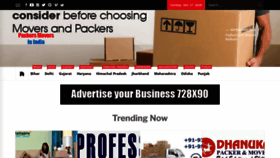 What Packersmoversinindia.in website looked like in 2020 (3 years ago)