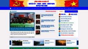 What Phuninh.gov.vn website looked like in 2020 (3 years ago)