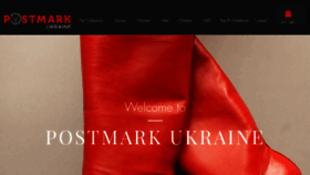 What Postmarkukraine.com website looked like in 2020 (3 years ago)