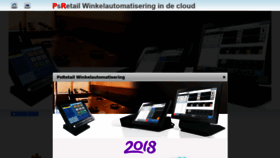 What Psretail.eu website looked like in 2020 (3 years ago)