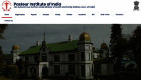 What Pasteurinstituteindia.com website looked like in 2020 (3 years ago)