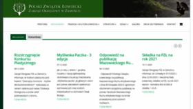 What Pzl-zamosc.pl website looked like in 2021 (3 years ago)