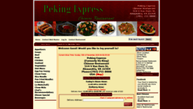 What Pekingexpressalexandria.com website looked like in 2021 (3 years ago)