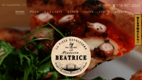 What Pizzeria-beatrice.com website looked like in 2021 (3 years ago)