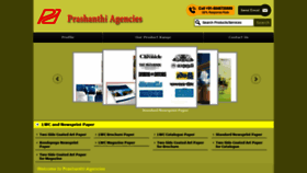 What Prashanthiagencies.com website looked like in 2021 (3 years ago)
