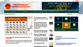 What Pgdhongngu.edu.vn website looked like in 2021 (3 years ago)