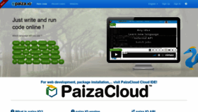 What Paiza.io website looked like in 2021 (3 years ago)