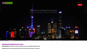 What Popfilmsasia.com website looked like in 2021 (3 years ago)