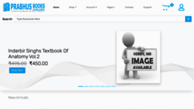 What Prabhusbooks.com website looked like in 2021 (3 years ago)