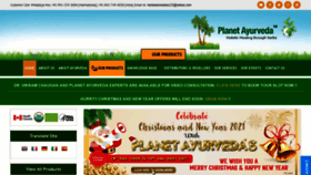What Planetayurveda.com website looked like in 2021 (3 years ago)