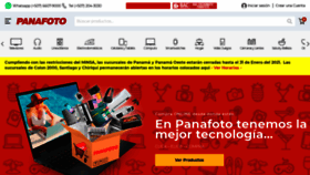 What Panafoto.com website looked like in 2021 (3 years ago)