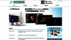 What Pim.jp website looked like in 2021 (3 years ago)