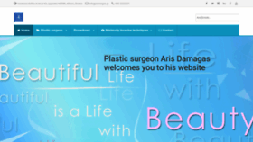 What Plasticsurgeongreece.com website looked like in 2021 (3 years ago)