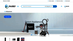 What Pakref.com website looked like in 2021 (4 years ago)