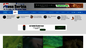 What Pressserbia.com website looked like in 2021 (3 years ago)