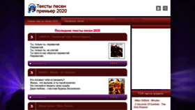 What Perevodp.ru website looked like in 2021 (3 years ago)
