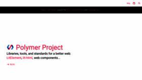 What Polymer-project.org website looked like in 2021 (3 years ago)