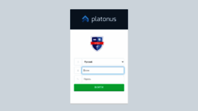 What Platonus.medkrmu.kz website looked like in 2021 (3 years ago)