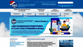 What Pgsga.ru website looked like in 2021 (3 years ago)