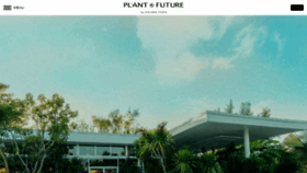 What Plantthefuture.com website looked like in 2021 (3 years ago)
