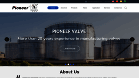 What Pioneervalve.com website looked like in 2021 (3 years ago)