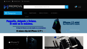 What Promovil.cl website looked like in 2021 (3 years ago)