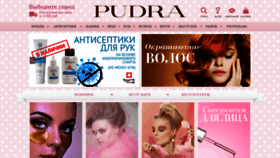 What Pudra.ru website looked like in 2021 (3 years ago)