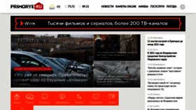 What Primorye.ru website looked like in 2021 (3 years ago)