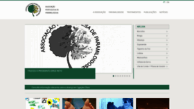 What Paramiloidose.com website looked like in 2021 (3 years ago)