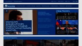 What Politik.am website looked like in 2021 (5 years ago)