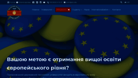 What Pstu.edu website looked like in 2021 (4 years ago)