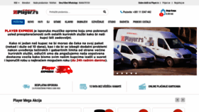 What Player.rs website looked like in 2021 (4 years ago)