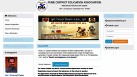 What Pdea-admission.org website looked like in 2021 (3 years ago)