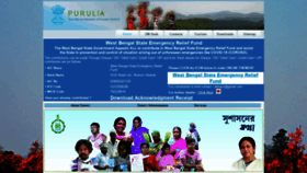 What Purulia.gov.in website looked like in 2021 (3 years ago)