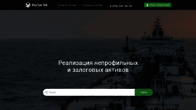 What Portal-da.ru website looked like in 2021 (3 years ago)