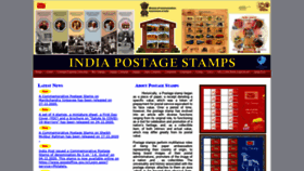 What Postagestamps.gov.in website looked like in 2021 (3 years ago)