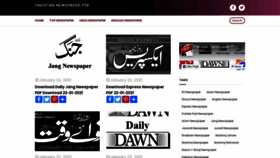 What Pakistan-newspaper-pdf.com website looked like in 2021 (3 years ago)