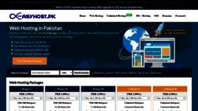 What Pwbhosting.com website looked like in 2021 (3 years ago)