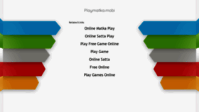 What Playmatka.mobi website looked like in 2021 (3 years ago)