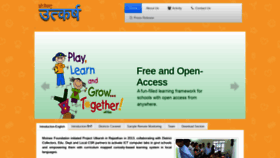 What Projectutkarsh.org website looked like in 2021 (3 years ago)