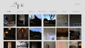 What Piu-design.com website looked like in 2021 (5 years ago)